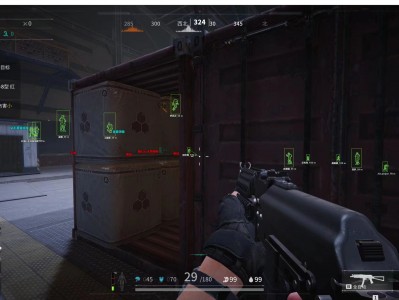三角洲手游辅助ios - iPhone/iPad免越狱｜签名稳定